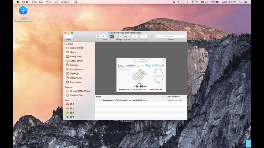 mac draw screenshot